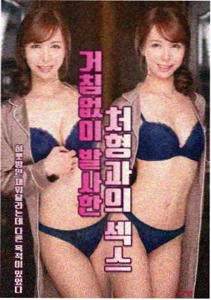 低电量模式条目的示意配图
